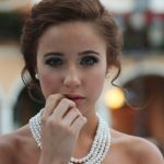 Камила